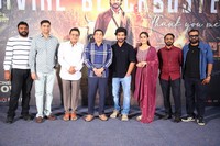 Shambhala Movie Thank You Meet Photos